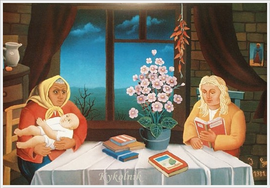 At the table, 1982 - Іван Генералич