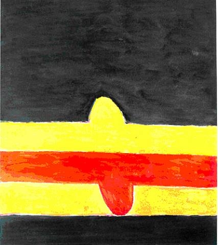 Franja roja y amarilla, 1975 - Хосе Герреро