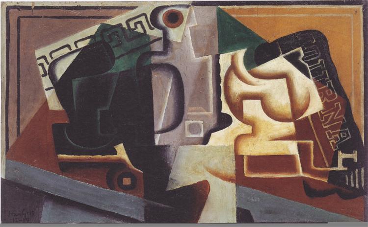 Glass and carafe, 1917 - Хуан Грис