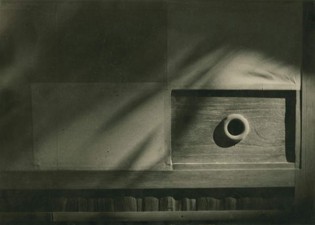 Untitled, 1940 - Кансукэ Ямамото