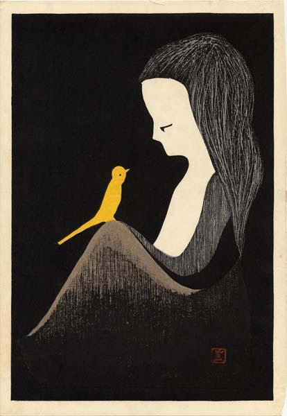 Yellow Canary, 1950 - Каору Кавано