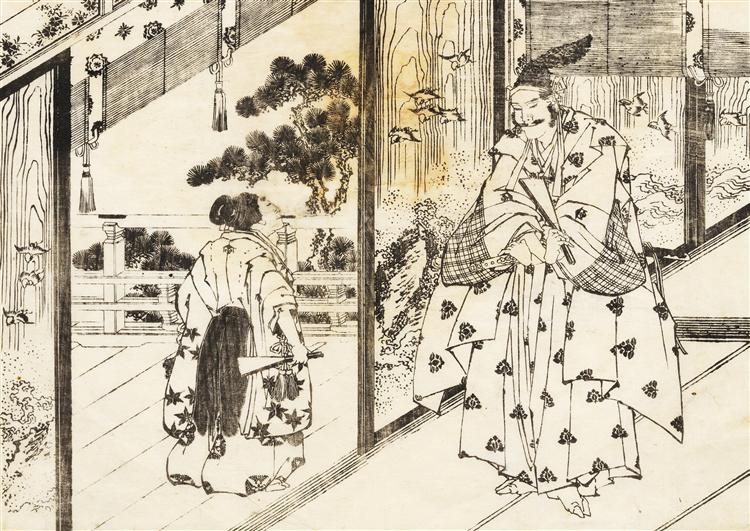 A well educated boy pays respect to an older man - Hokusai