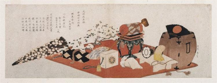 Announcement of a Farewell Performance of Bando Mitsugoro - Hokusai