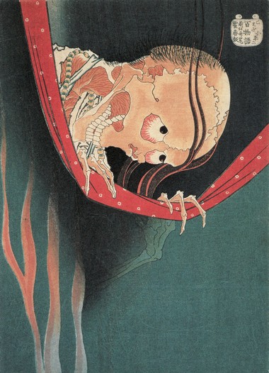 Hyaku monogatari Kohada Koheiji - Hokusai