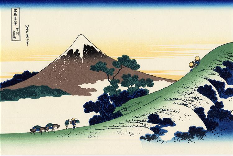 Inume pass in the Kai province - Katsushika Hokusai