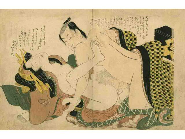 The Adonis plant, 1815 - Katsushika Hokusai