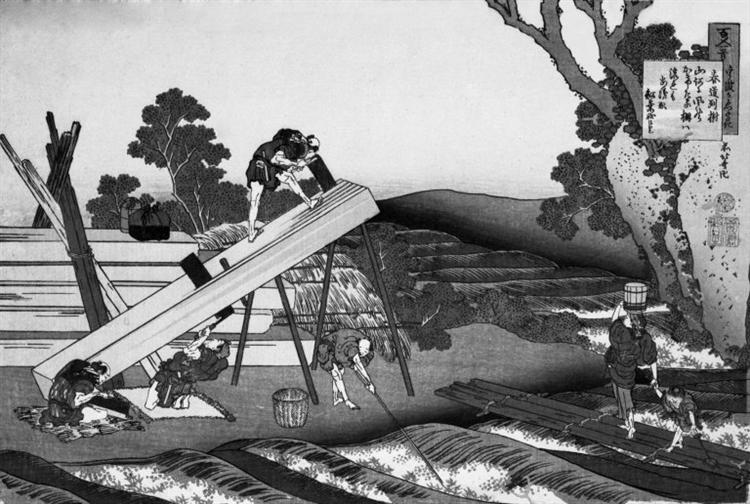 Sawyers Cutting a Log, 1839 - Katsushika Hokusai