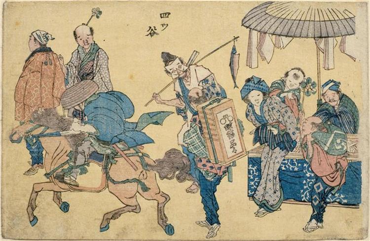 Street scenes newly pubished - Katsushika Hokusai