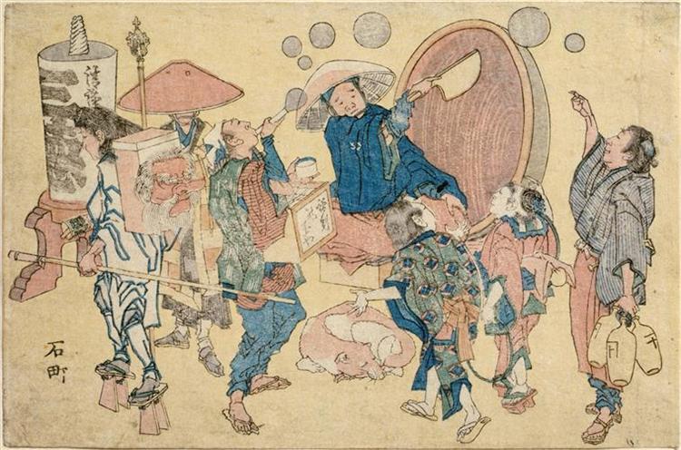Вулична сцена, 1825 - Кацусіка Хокусай