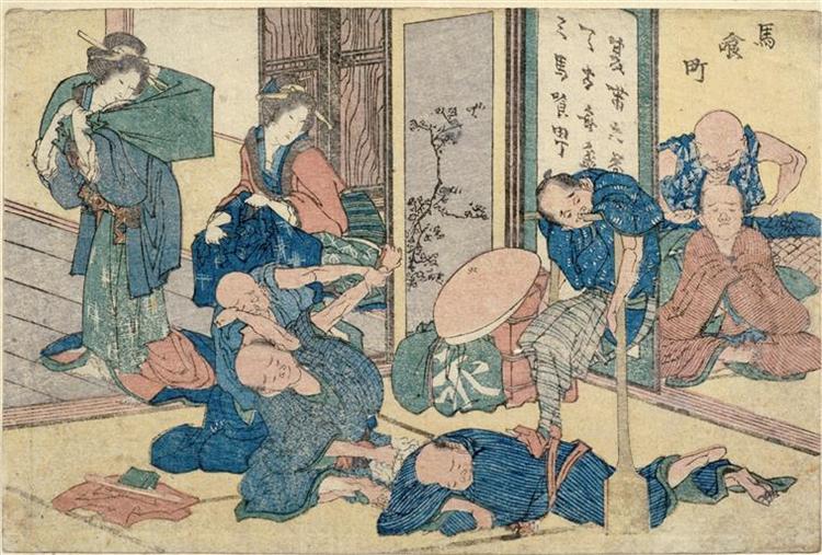 Street scenes newly pubished, 1825 - Кацусика Хокусай