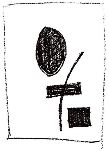 Овал, четырехугольник, квадрат, кривая, 1920 - Казимир Малевич