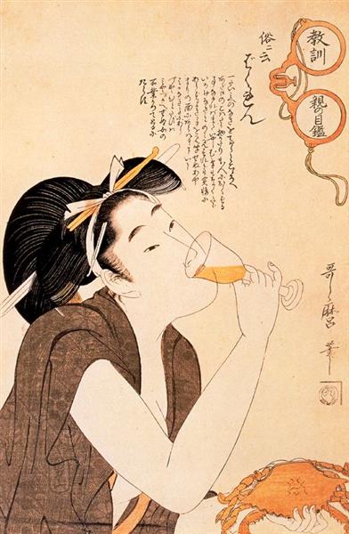 Japanese Domestic Scene - Kitagawa Utamaro