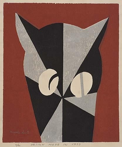 Head of a Cat, 1953 - Saitō Kiyoshi