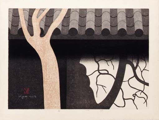 Kabe (Wall) - Kiyoshi Saitō