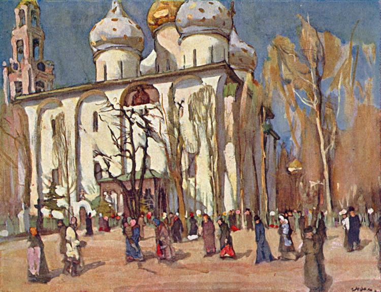 The Celebration Day, 1903 - Konstantin Yuon
