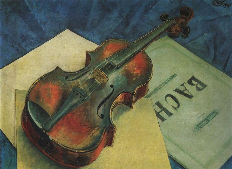 Скрипка, 1921 - Кузьма Петров-Водкин