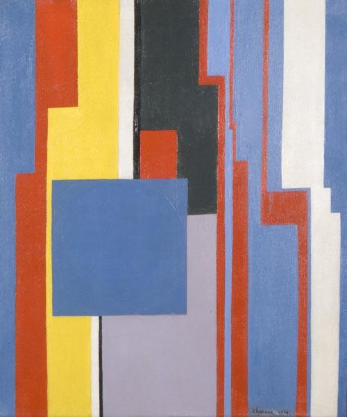 Untitled, 1956 - Лотар Шару