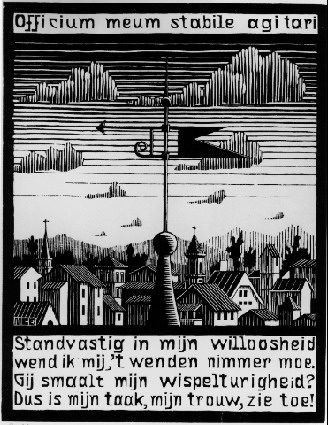 Weather Vane, 1931 - Мауріц Корнеліс Ешер