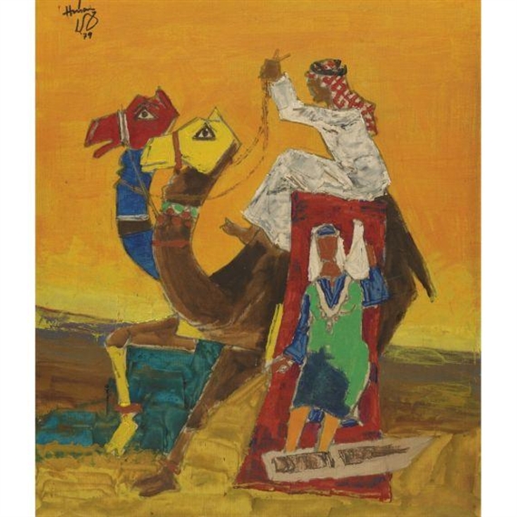 Untitled (Portrait of Ibn Zainab), 1979 - Maqbool Fida Husain