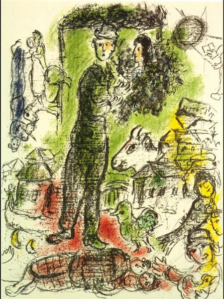 Большой крестьянин, 1968 - Марк Шагал
