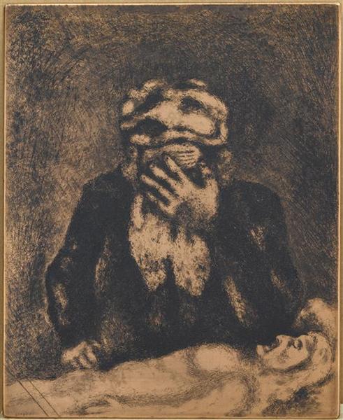 Abraham Weeping for Sarah (Genesis, XIII, 1), 1956 - Марк Шагал