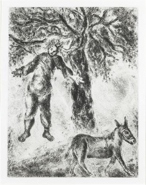 Absalom riding on a mule is caught by the hair on the branch of a great oak. (Second Samuel 18:9), 1956 - Марк Шагал