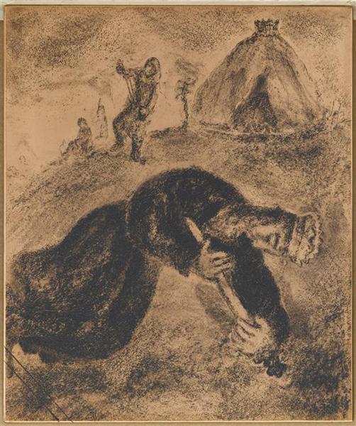 By beating the Philistines, Saul killed himself by his own sword (I Samuel, XXXI, 2 6)), c.1956 - Marc Chagall