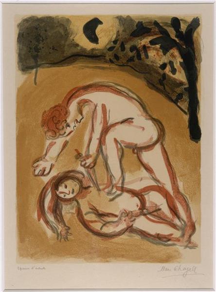 Cain and Abel, 1960 - Marc Chagall