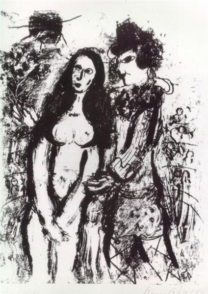 Clown in Love, 1963 - Marc Chagall