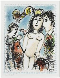 Coronated nude - Marc Chagall