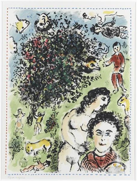 У саду, 1984 - Марк Шагал