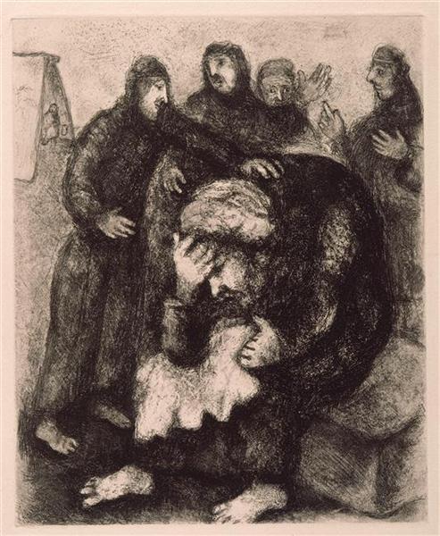 Jacob, having recognized the tunic of Joseph that his son reported to him tinged with blood, think that he is dead and abandons himself in his grief (Genesis XXXVII, 31-35), c.1956 - Marc Chagall