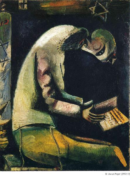 Jew at Prayer, 1913 - Марк Шагал