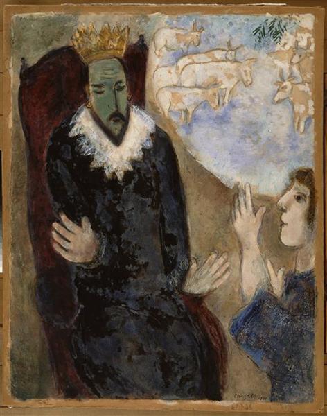 Joseph explains the dreams of Pharaoh (Genesis XLI, 25 28 32), 1931 - Marc Chagall