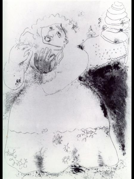 Госпожа Коробочка, c.1923 - Марк Шагал