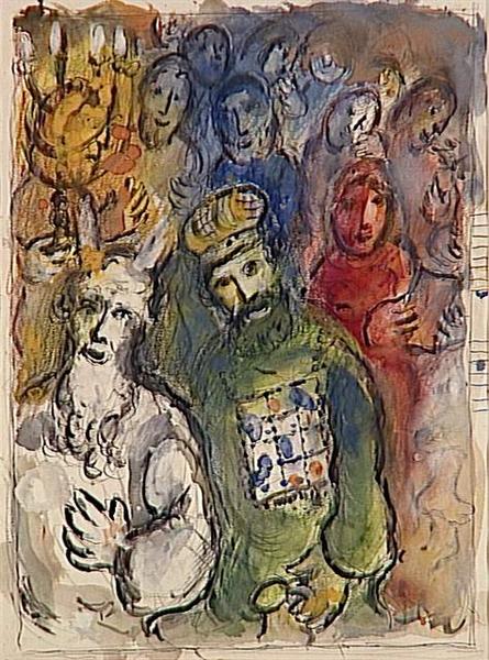 Моисей и Аарон со старейшинами, 1966 - Марк Шагал