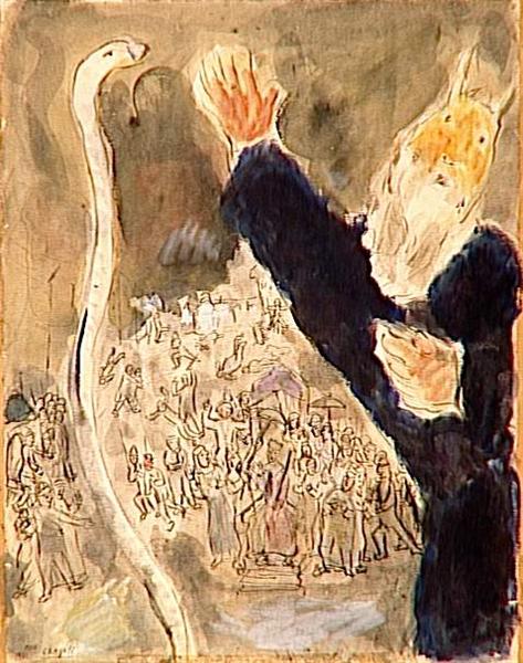 Moses casts his stick that transformed into a snake on the orders of the Lord, that referred to Aaron and Moses, when they had visited Pharaoh (Exodus, IV, 1-5, VII, 8-13), 1931 - Marc Chagall