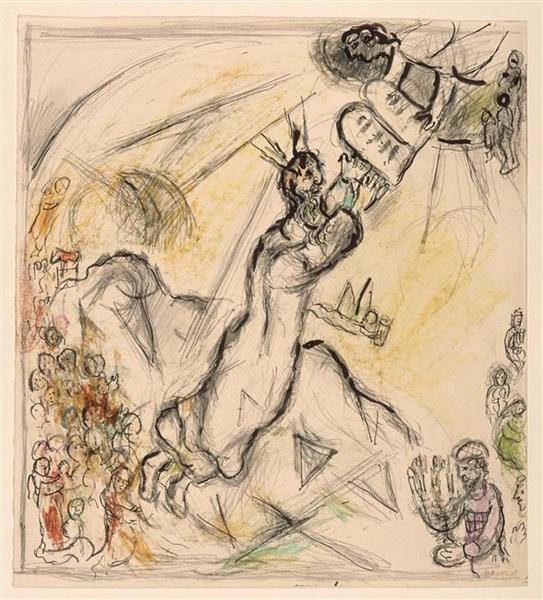 Моисей получает Скрижали Завета, c.1963 - Марк Шагал