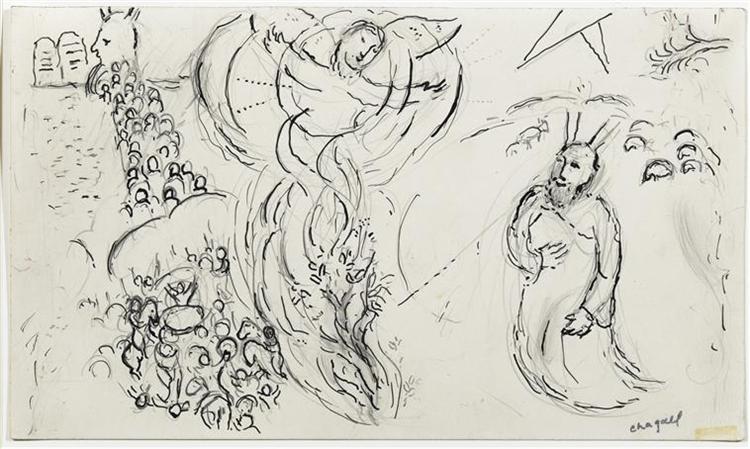 Моисей и Неопалимая Купина, c.1963 - Марк Шагал
