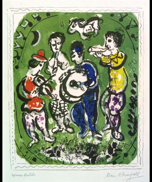 Музыканты на зеленом фоне, 1964 - Марк Шагал