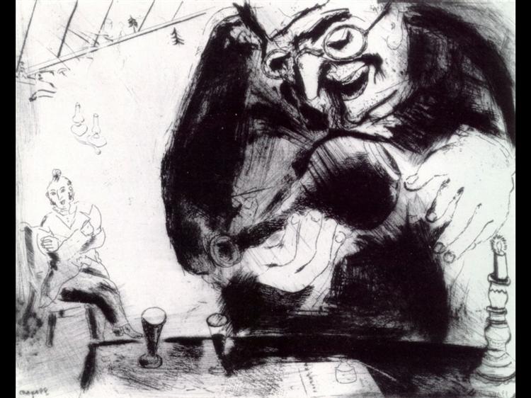Плюшкин угощает Чичикова, c.1923 - Марк Шагал