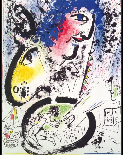 Автопортрет, 1960 - Марк Шагал