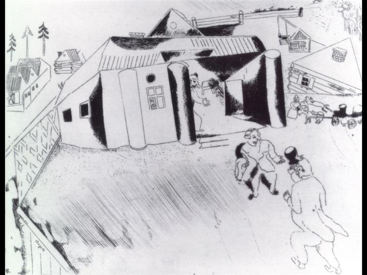 Sobakevich's house, c.1923 - Марк Шагал