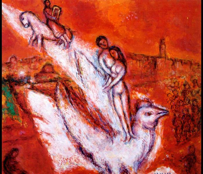 Песнь песней, 1974 - Марк Шагал