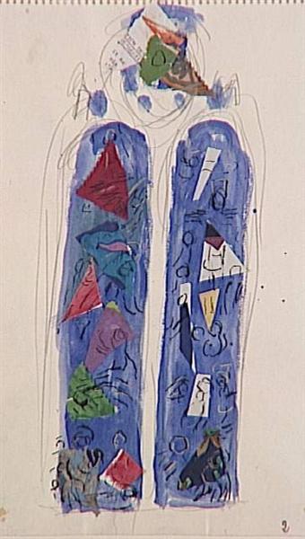 Этюд для витража собора Нотр-Дам в Реймсе, 1973 - Марк Шагал