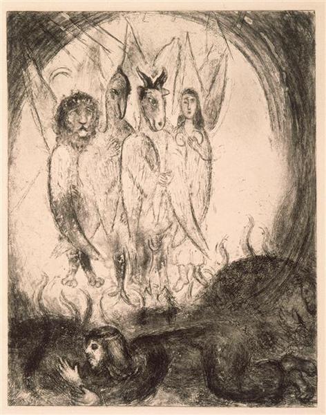 Видение Иезекииля (Иезекииль, I, 4-14), c.1956 - Марк Шагал