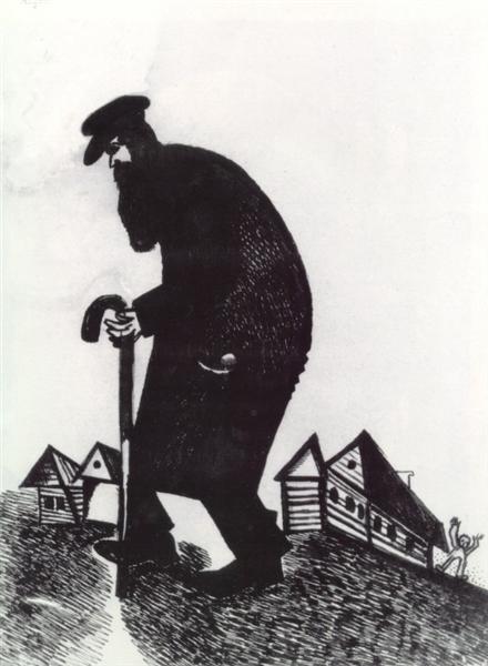 Wandering Jew, 1914 - Marc Chagall