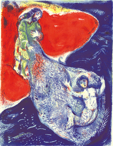When Abdullah got the net ashore..., 1948 - Marc Chagall