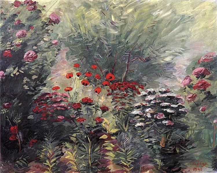 Flowers. A nook of the garden., 1940 - 马尔季罗斯·萨良