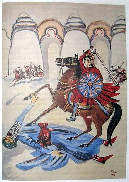 Illustration to 'Armenian folk tales', 1937 - Мартирос Сарьян